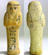 9692.JPG (105438 bytes)